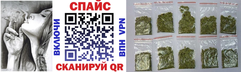 где продают   Спасск-Дальний  БУТИРАТ BDO 33% 