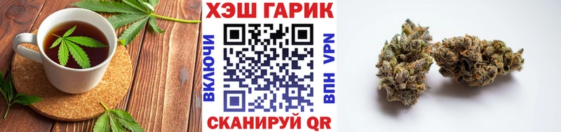 продажа наркотиков  Спасск-Дальний  Canna-Cookies марихуана 