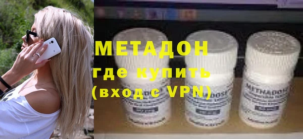 меф VHQ Баксан