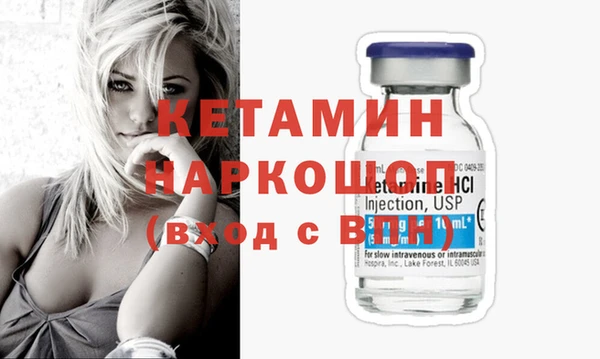 ешки Балахна