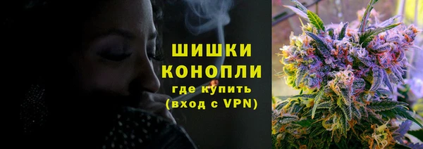 марки lsd Арсеньев