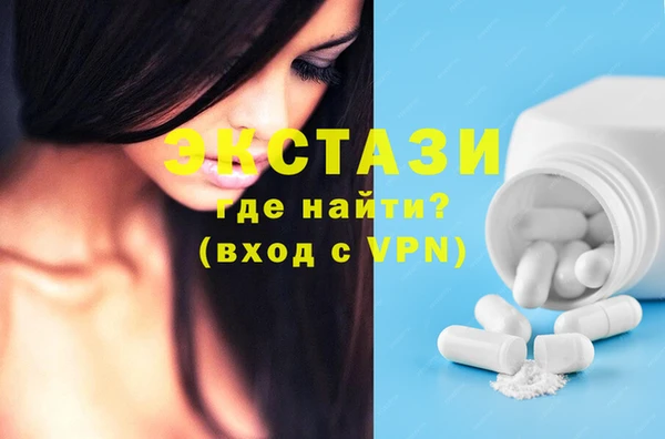 гашишное масло Аркадак