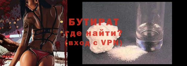 ешки Балахна