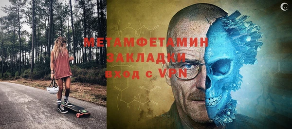 гашишное масло Аркадак