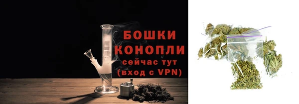 марки lsd Арсеньев
