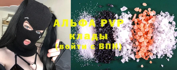 mdpv Балабаново