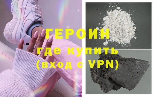 ешки Балахна
