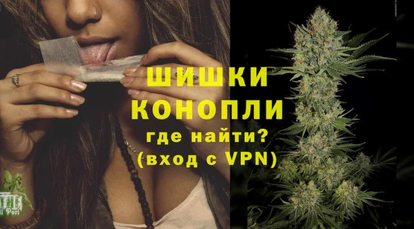 ешки Балахна