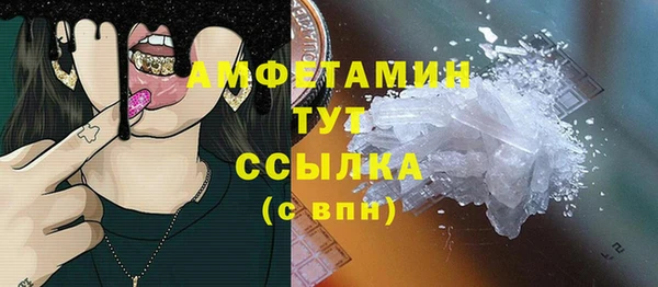 mdpv Балабаново