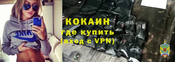 ешки Балахна