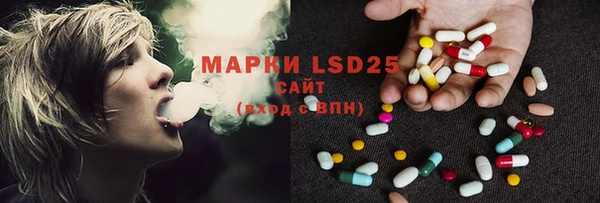 гашишное масло Аркадак