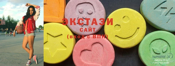 меф VHQ Баксан