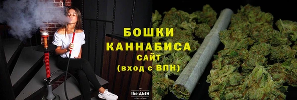 гашишное масло Аркадак