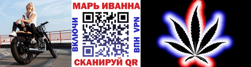 Канабис гибрид  даркнет как зайти  Спасск-Дальний 